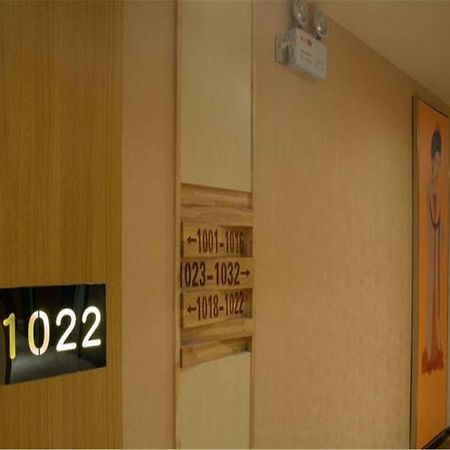 Starway Hotel Hotel Xian North Coach Station Екстер'єр фото