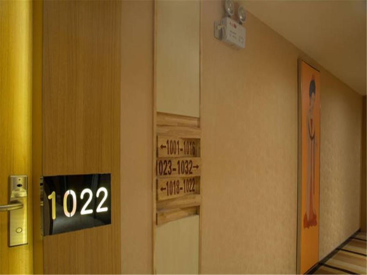 Starway Hotel Hotel Xian North Coach Station Екстер'єр фото